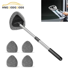 Gray Car Windshield Cleaning Tool Extendable Window Cleaner with 4* Washable Pad