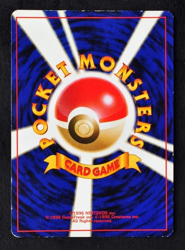 Scyther Jungle No. 123 Holo Rare Pokemon Card Jpanese 1997 Very Good - Picture 10 of 24