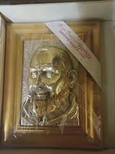 Quadro Padre Pio Lega Argento Artigianato Fiorentino