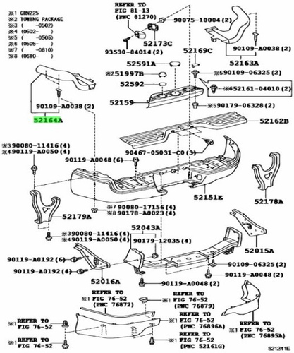 TOYOTA Tacoma Plate Rear Bumper LH Genuine JDM OEM 52164-04021 - Picture 2 of 2