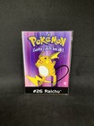 Paquet X4 Cartes Postales Pokemon / Carte Raichu / Pokemon Postcard - Scellé