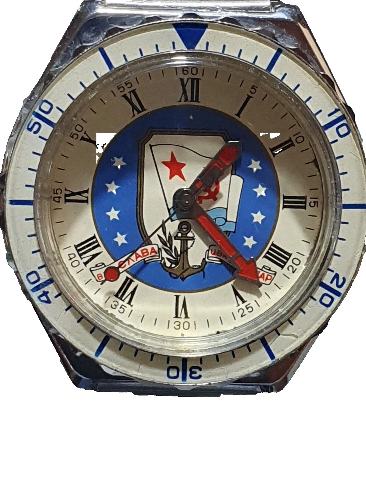 Batería de Cuarzo Slava Relojes de pulsera