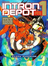 INTRON DEPOT 1 Masamune Shirow Large Art Book Japanese Anime Manga Illustration