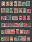 US STAMPS (75) ALL DIFFERENT VINTAGE OLD POSTAGE USED NICE FANCY CANCEL LOOK!!!!