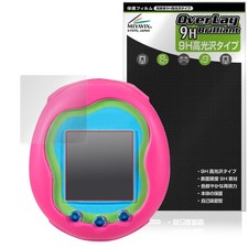 Miyabix Made In Japan Tamagotchi Uni Screen Protector For Tamagotchi, Pet, High 