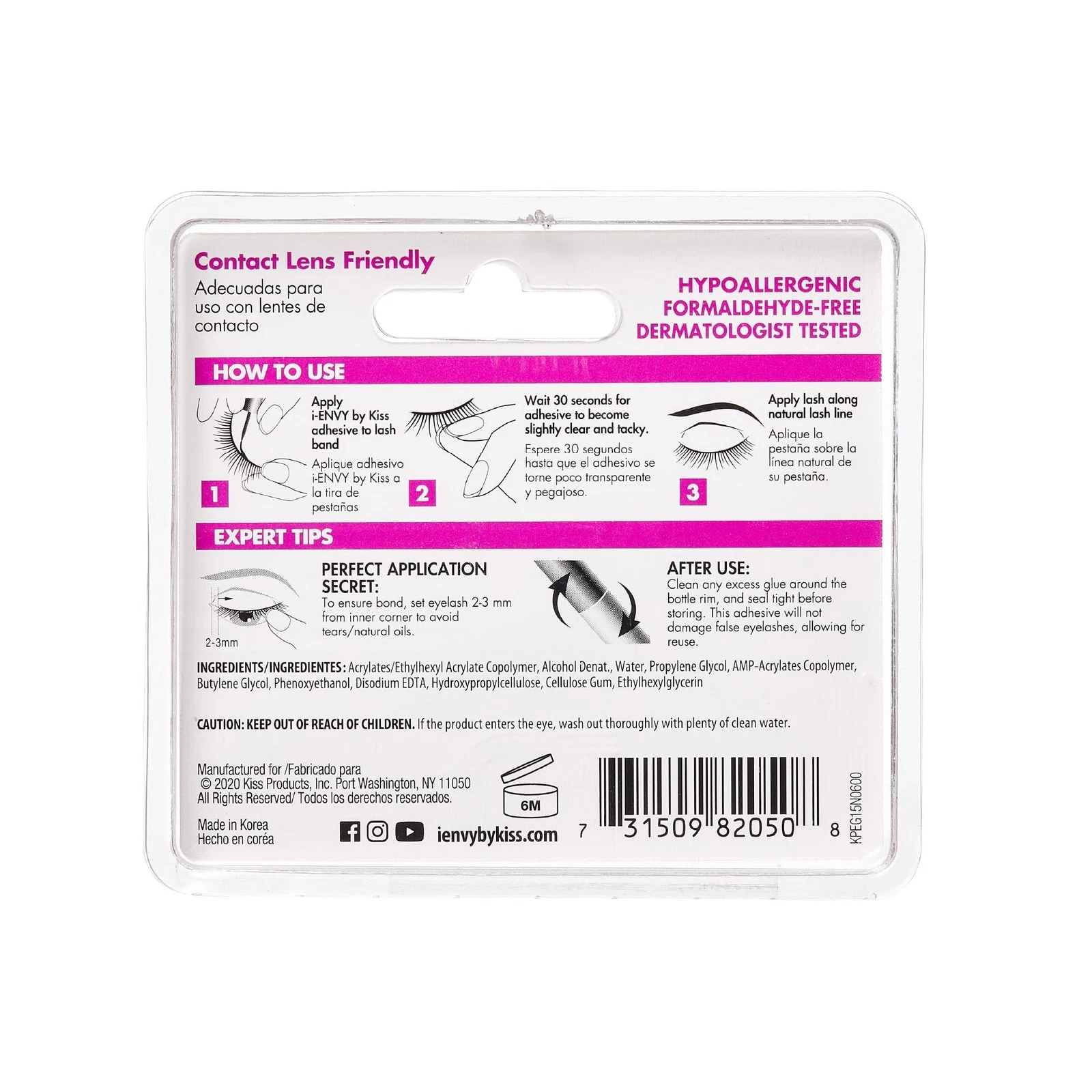 iEnvy by KISS Super Strong Hold 3D Strip Lash Glue Clear, Waterproof BrushOn ... image 6