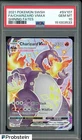 2021 Pokemon SWSH Shining Fates #SV107 FA Charizard VMax PSA 10 GEM MINT