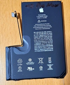 Original Apple iPhone 12 Pro Max Batterie Akku Battery Accu 3687mAh Mit Kleber