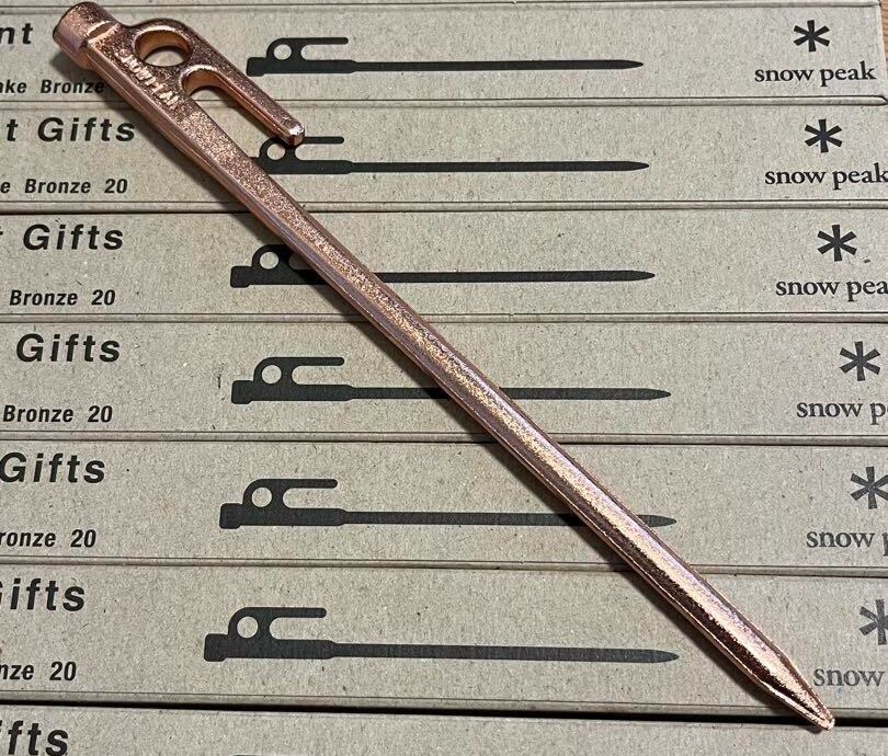 Snow Peak Solid Stake Bronze 20 Set of 10 Tent Peg Point