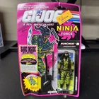 1991 GIJOE NUNCHUK Ninja Force Black Card #3 NEW