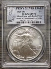 American Silver Eagle 2025-(P) Eagle Privy MS70 PCGS First Strike 1 oz .999