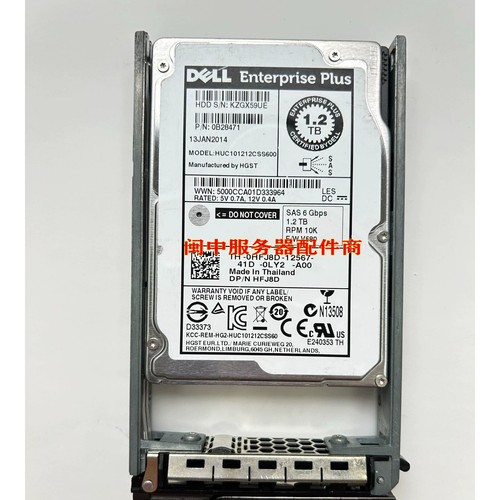 For DELL SCV2020 SCV3020 SC4020 1.2T SAS 10K 2.5 SAS 0HFJ8D Hard Drive - Afbeelding 3 van 5