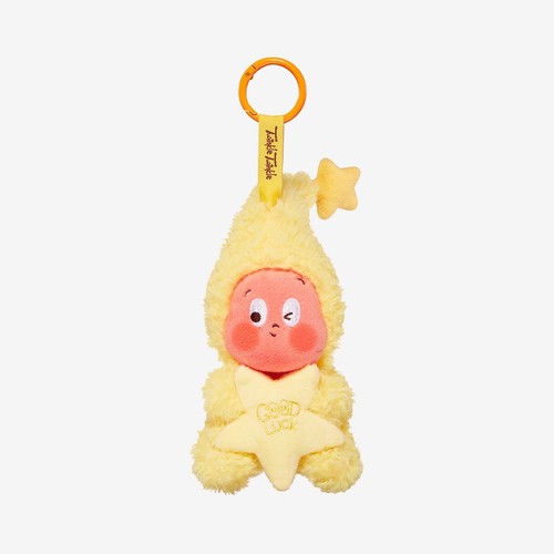 We Are Twinkle Twinkle Series Plush Pendant Confirmed Figure Blind Box Authentic - Picture 15 of 17