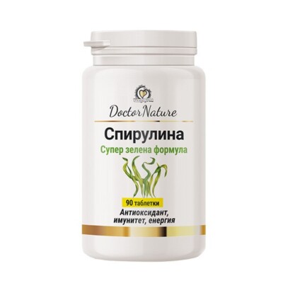 100% Spirulina Pacifica Hawaii, Dr. Natur, 90 Tabletten