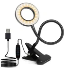 NEW LED Clip On Desk Lamp Flexible Arm USB Dimmable Study Reading Table Light