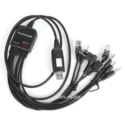 8 in 1 USB Programming Cable For kenwood Baofeng Motorola Yaesu ICOM Handy Radio - Picture 7 of 7
