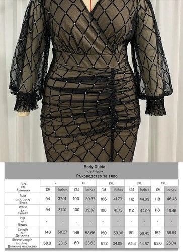 Clasic Women Muslim Maxi Islamic Dubai Long-Sleeve Dress. Size 2XL - Picture 5 of 5