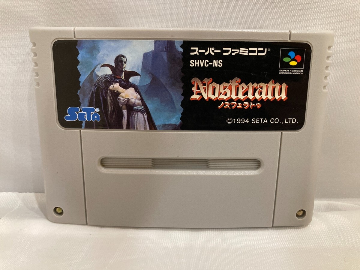 [SFC スーパーファミコン] NOSFERATU VG++ NOSFERATU SFC Nintendo Super Famicom SNES NTSC-J