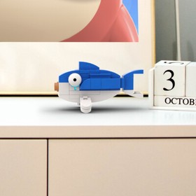 Little White-blue Fish from Video Game Set 48 Piece for Ages 6 and Up