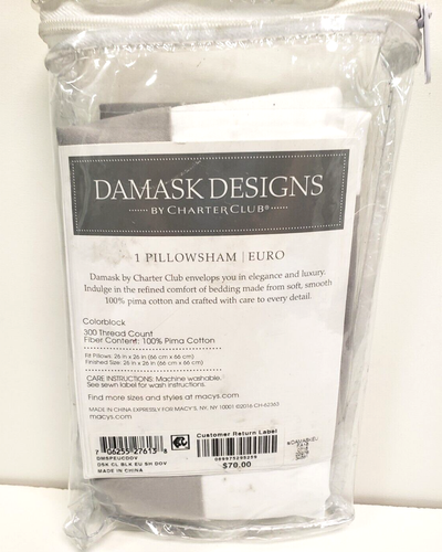 Charter Club Damask Designs Colorblock Cotton Pillow Sham - EURO - White / Dove - Picture 3 of 6