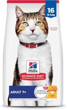 Hill's Science Diet Senior Adult 7 Premium Nutrition Dry Cat Food Chicken
