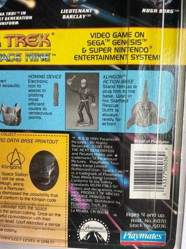 STAR TREK TNG LIEUTENANT WORF Sternenflotte Rettungs-ACTIONFIGUR (Playmates, 1993) - Bild 5 von 5