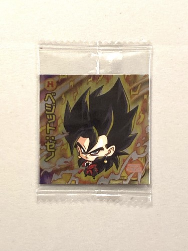 Vegito W17-14 SR - Dragon Ball Wafer Sticker Japanese - Imagen 1 de 2