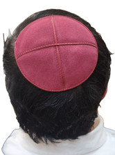 Kipa Stylish New Leather Suede Kippah Yarmulka Kipot Kippot 14cm