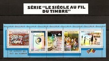 2000 - n° B 3355 A  Bande SOCIETE NEUF**LUXE  cote = 8.00