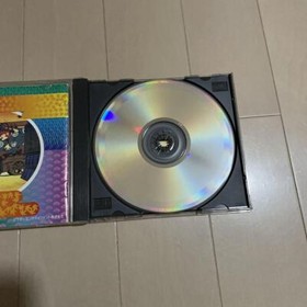 USED Sega Saturn KEIOH YUGEKITAI KATSUGEKI Keio Keiou Spine * 2238 ss