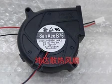 1 Pc. Fan 109BD12HA2 DC12V 0.37A 7CM 2 wire blower fan cooling fan