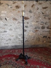 ART DECO STANDARD LAMP