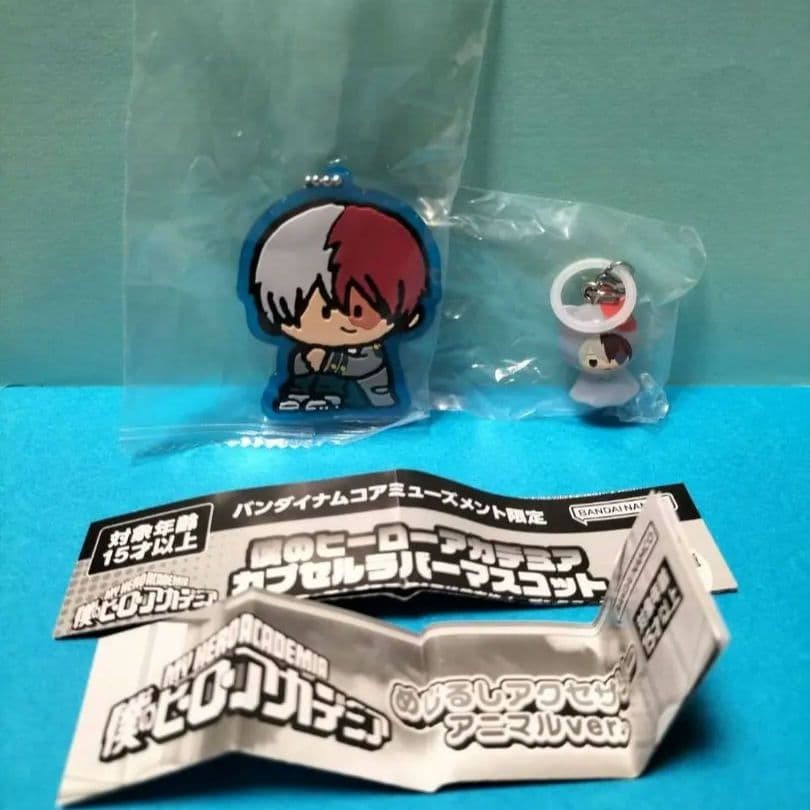 My Hero Academia Shoto Todoroki Rubber Mascot & Mejirushi Accessory (Animal