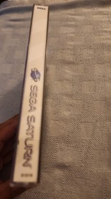 Astal (Sega Saturn, 1995)