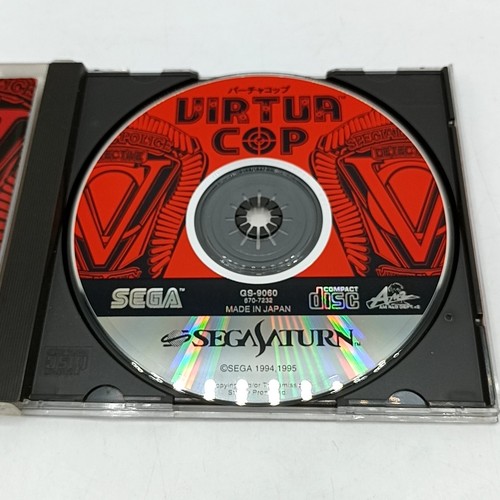 Sega Saturn Games Japanese Version w/ Manual in Case TESTED - PICK YOUR GAME - Picture 524 of 568
