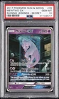 2017 POKEMON SUN & MOON SHINING LEGENDS SECRET #78 MEWTWO GX PSA 10