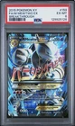 Pokemon Mewtwo EX 159/162 Breakthrough Full Art Ultra Rare Holo PSA 6