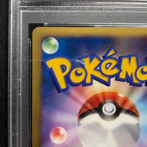 PSA 9 Alto Mare's Latias Latios Holo 10th Pokemon Card e Series Promo 2007 JPN - Imagen 3 de 10