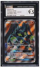 Zygarde-GX #123 Prices | Pokemon Forbidden Light | Pokemon Cards