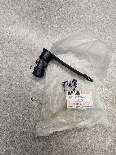 YAMAHA EX 570 PZ 480 VT480 87-95 SNOW RIGHT STABILIZER JOINT OEM 86M-2385M-00-00 - Picture 9 of 11