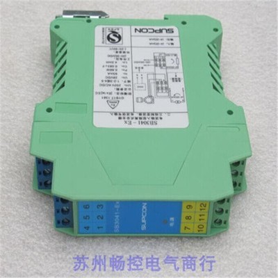 1pcs New SUPCON SB3041-EX #D2