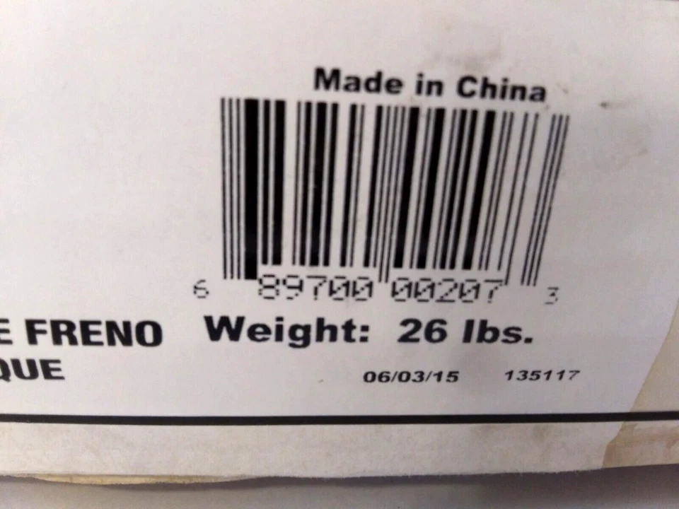 Delantero de acero Qualis Rotor 5595 para 95 99 Chevrolet C1500 96 99 Tahoe y más Foto 4 de 4