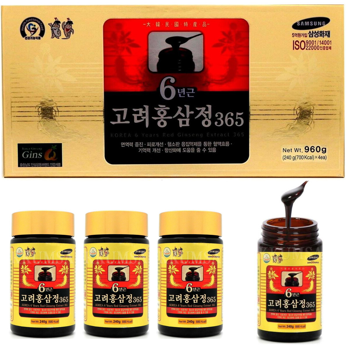 Extrait De Ginseng Noir Fermenté Coréen 6 Ans – 240g X 4 Flacons, Riche En Saponine