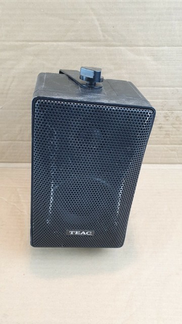 hsu bookshelf speakers