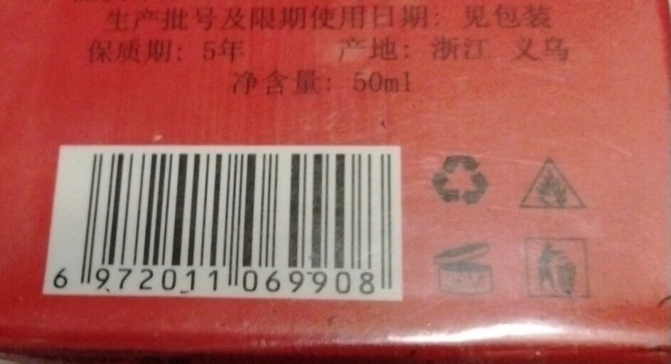 Spray True Love 50 ml 1,7 fl. Oz. Eau De Perfume - ¡Nuevo! ¡Sellado! Foto 4 de 4