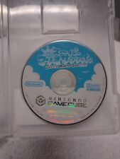 Super Mario Sunshine Disc Only Nintendo GameCube GC NTSC-J Japan Import TESTED