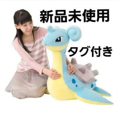 タグ付き　ポケモンセンター　超　ビッグサイズ　ぬいぐるみ　ラプラス　Lapras Lapras Pokemon Center Online Limited Super Big 36.6