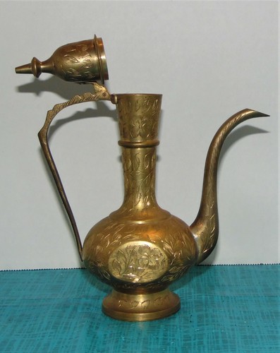 Vintage Brass Medium Aftaba Ewer Leaf & Floral Etched Pattern - Picture 3 of 5