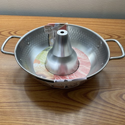 Shabu Shabu Hot Pot Edelstahl Topf 26 cm von Pearl Metal