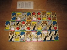 Lillian Vernon Wooden Animal Dominos 28 Piece Set